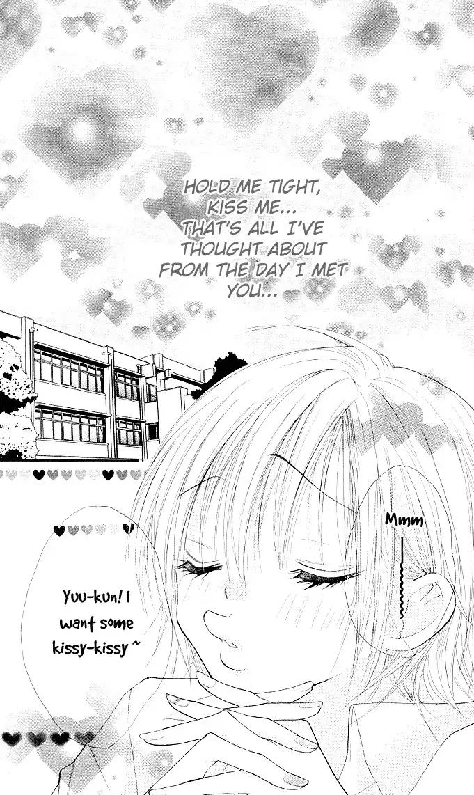 Gyutto Shite Chuu Chapter 2 3